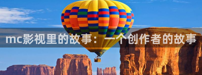 西瓜高清影音播放器下
